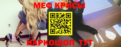 ALPHA PVP Первоуральск