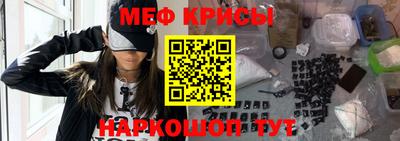 ALPHA PVP Первоуральск