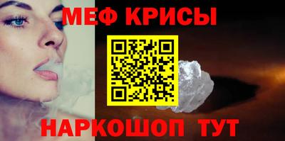 ALPHA PVP Первоуральск