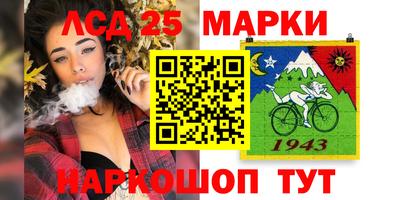 ALPHA PVP Первоуральск