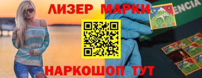 ALPHA PVP Первоуральск