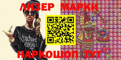 ALPHA PVP Первоуральск