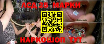 COCAINE Пенза
