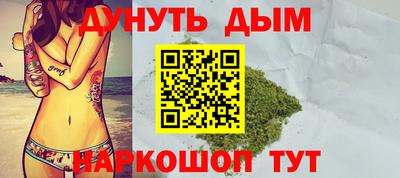 COCAINE Пенза