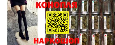 COCAINE Пенза