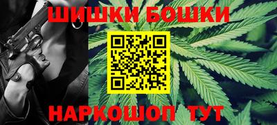 таблы Партизанск