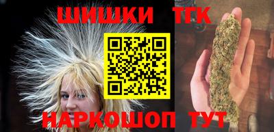 ALPHA PVP Первоуральск