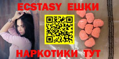 COCAINE Пенза