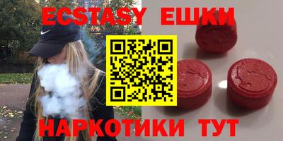 COCAINE Пенза
