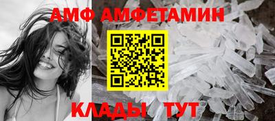 COCAINE Пенза