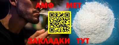 COCAINE Пенза