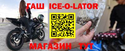 ALPHA PVP Первоуральск