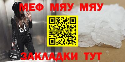 ALPHA PVP Первоуральск