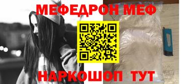 ALPHA PVP Первоуральск