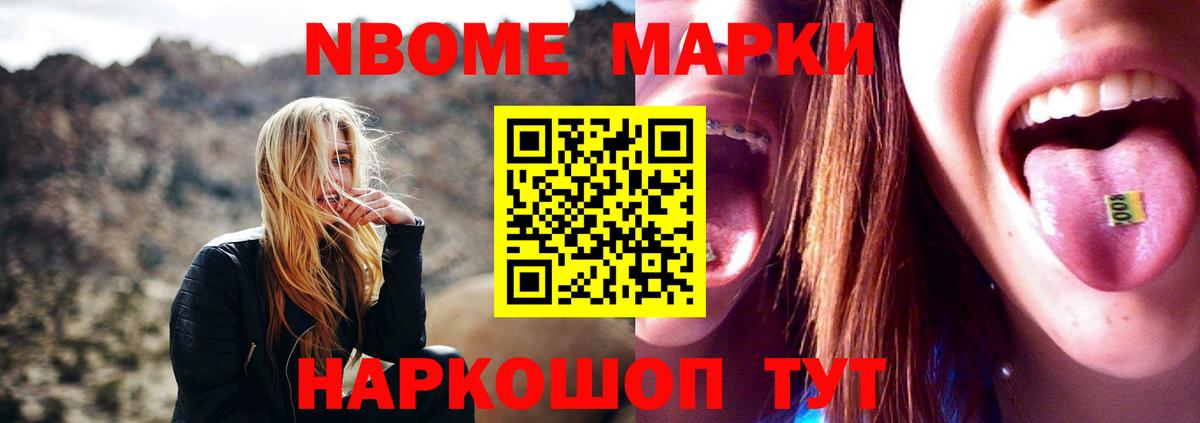 hydra онион  Лсд 25 экстази ecstasy  ЛСД экстази ecstasy  Вход с VPN  Сибай 